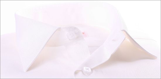 White slim fit shirt