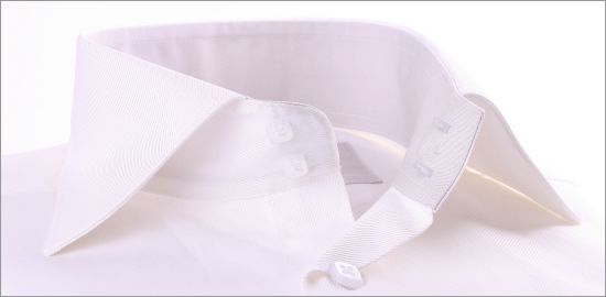 Chemise cintr�e blanche � col et poignets gris clairs
