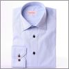 Blue slim fit shirt with brown selvedge and buttons